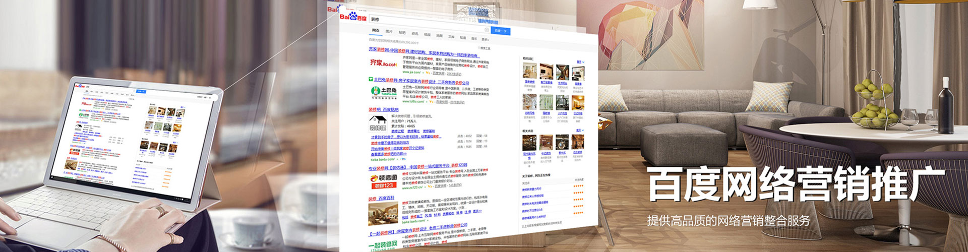 镇沅朋友圈信息流