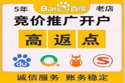某品牌通过SEM营销推广实现品牌年轻化