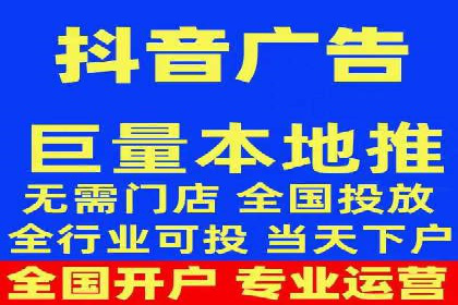 竞价广告的转化率提升策略——案例分享